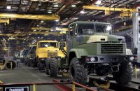 Спад у промисловості прискорився в березні до 7,7%