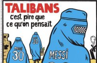 Журнал Charlie Hebdo сравнил переход Месси в ПСЖ с финансированием "Талибана"