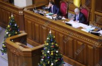 Литвин объявил перерыв в работе Рады до 16:00