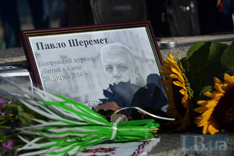 Луценко допустив участь Паскала у розслідуванні вбивства Шеремета