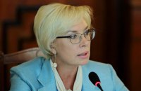 Денисова призвала Москалькову срочно обеспечить медпомощь политзаключенному Бекирову