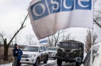 ОБСЕ проведет спецзаседание по поводу российских войск около границы с Украиной