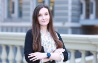 ​НБУ призначив директорку департаменту фінансової стабільності