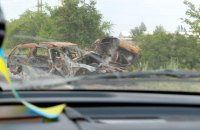 Росіяни завдали два ракетних та 14 авіаційних ударів по Україні, - Генштаб