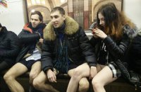Московская полиция разыскивает участников флешмоба "В метро без штанов"