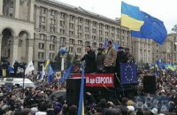 Осколки пам'яті. 23 листопада. Партії на Майдані
