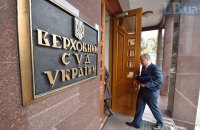 Верховный суд постановил взыскать алименты на совершеннолетнего ребенка