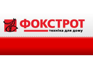 АМКУ наложил на "Фокстрот" крупный штраф 