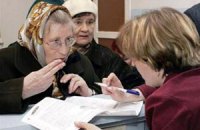 Влада запропонувала вихід у разі проблем із субсидією через прописку
