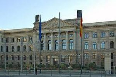 Бундесрат одобрил однополые браки в Германии