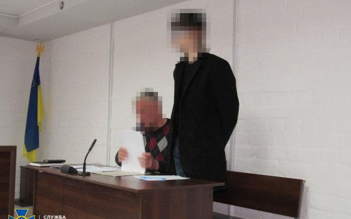 Студент одного з вишів Миколаєва допомагав ворогу коригувати повітряні атаки на місто, - СБУ