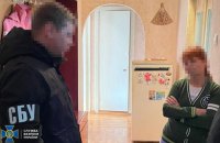 СБУ затримала очільницю "канцелярії" херсонського вишу, яка запроваджувала там освітні стандарти РФ