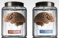 Британские рекламщики выставили мозги на продажу