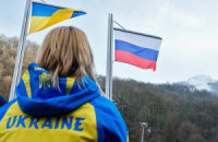 Руководители АП Украины и России встретились в Сочи