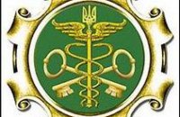 За полгода Днепропетровская таможня выявила нарушений на полмиллиарда