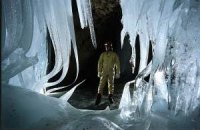 ​Экспедиция украинских спелеологов установила мировой рекорд