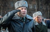 Минобороны забрало наградное оружие у сепаратиста из "Оплота"