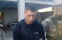 СБУ задержала банду рэкетиров в Лозовой