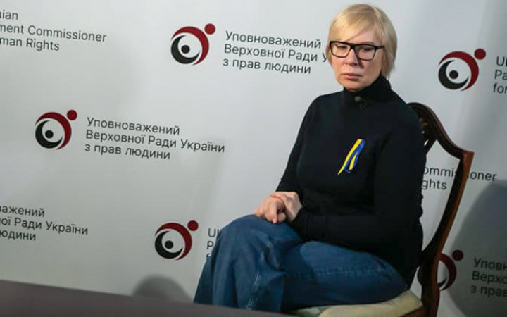 Табір для військовополонених можуть розмістити в одній з колоній, - Денісова