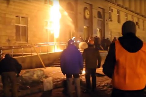 Суд допросил экс-беркутовца по делу о разгоне митинга под Черкасской ОГА в 2014 году