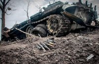 Захватчики называют Чернобаевку чистилищем для живых и кладбищем для вражеской техники, - СБУ