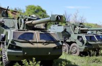 На Лиманському та Покровському напрямках фронту пройшло найбільше боїв упродовж доби