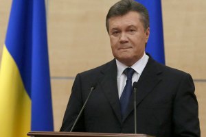 Янукович зажадав "припинити терор" (оновлено)