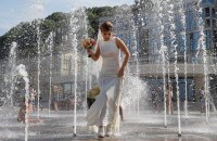 В понедельник в Киеве до +27