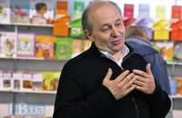 Малкович и Стриха заявили о выходе из украинского ПЕН-клуба