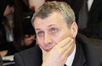 «Укртелеком» продали на Кіпр