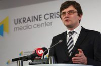 ЦИК: списки избирателей получены лишь с 26% участков в Донецкой и 16% в Луганской областях