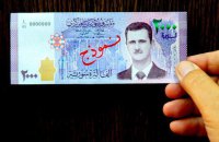 На сирийских фунтах впервые появился портрет Асада
