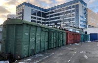 У Київ прибув перший потяг з міжнародними посилками в обхід блокад і черг на прикордонних автошляхах