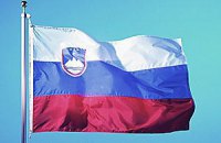 Словения закроет свои границы для экономических мигрантов