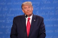 Власти Джорджии начали расследование в отношении Трампа