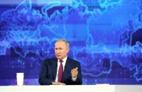 Путин обвинил "узколобых" украинцев в подавлении пророссийской оппозиции 