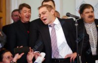 В оппозиции возмутились финансированием кампании ПР из бюджета