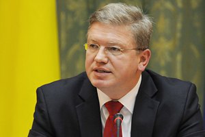 Фюле указал на последние шаги Киева на пути к ассоциации с ЕС