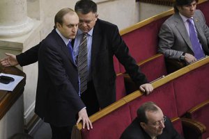Активисты нашли центр "обналички" финансов Семьи в Киеве