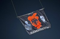 Брат премьер-министра Албании устроил побоище на матче Сербия - Албания