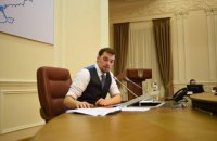 Низькі відсотки за євробондами дозволять державі економити по 2 млн грн щодня, - Гончарук