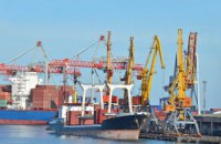 В конкурсе на концессию порта "Ольвия" в Николаеве победила компания из Катара  