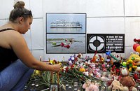 Появилось первое видео с затонувшей "Булгарии"