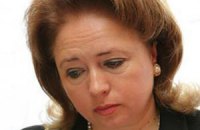 Депутати-б'ютівці відбивають людей Карпачової від ГПУ