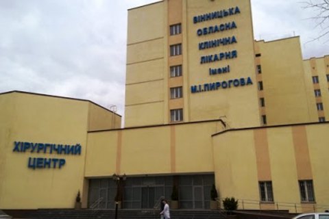 В Винницкой области от дельты умерли три человека