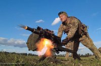 Понад 30 атак росіян відбили Сили оборони на Авдіївському напрямку, - Генштаб