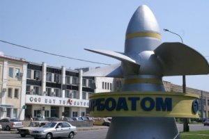 Россия получит доступ к "Турбоатому"