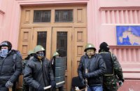 США осудили захват госзданий в Украине