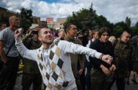 Протестующие потребовали от посольства РФ убираться из Украины