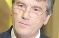 Для Ющенко Тимошенко на стадионе не помеха
